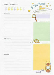 Grupo Erik To Do List Ημερήσιο Planner A5 14x20εκ.