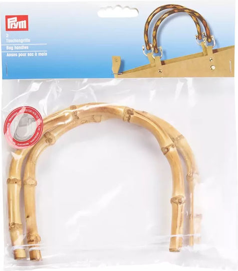 Prym Natur Χερούλι για Πλεκτή Τσάντα Διάφανο