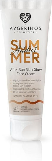 AVGERINOS Summer Addict Nach der Sonnenpflege Creme mit Ringelblume 50ml