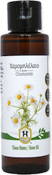 Herbstore Χαμομηλέλαιο Chamomile Oil for Massage