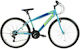 Boss S 26" Green Mountain Bike with 21 Speeds