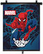 Seven Κουρτινάκι Αυτοκινήτου Spider Man 36x45εκ.