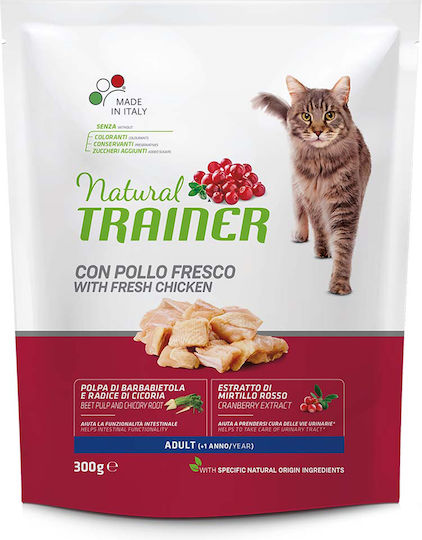 Trainer Dry Food Gluten-Free for Adult Sterilized Cats with Sensitive Urinary with Chicken 0.3kg