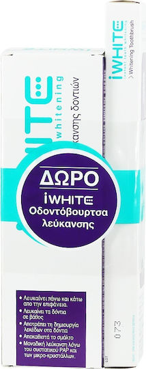 iWhite Supreme Whitening Οδοντόκρεμα για Λεύκανση & Διάφανη Οδοντόβουρτσα 75ml
