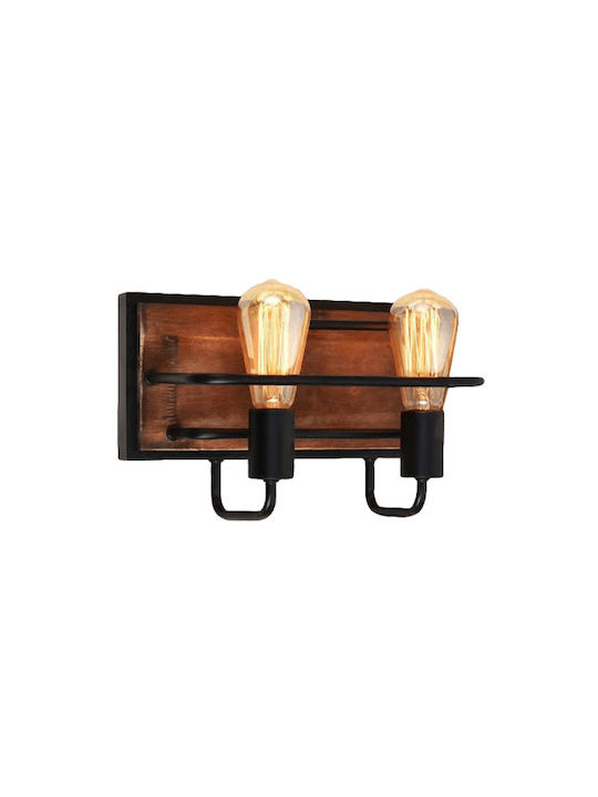 Elmark Silvia Vintage Wall Lamp with E27 Socket Brown 33x200x200cm