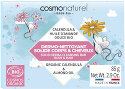 Cosmo Naturel Сапунени блокчета