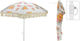 Folding Beach Umbrella Diameter 1.8m Multicolour
