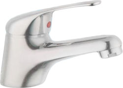 Idamix Mixing Sink Faucet Silver Idamix Mixing Sink Faucet Silver