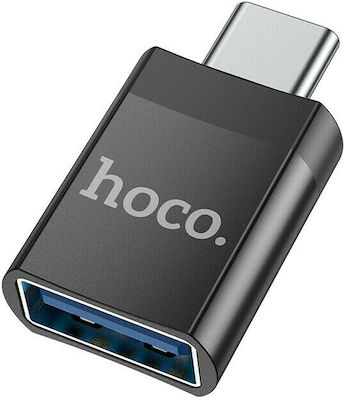 Hoco UA17 Конвертор USB-C мъжки към USB-A женски 1бр