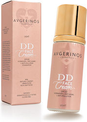 Avgerinos Cosmetics DD Light Κρέμα Προσώπου Ημέρας με SPF20 για Ενυδάτωση & Ατέλειες 50ml