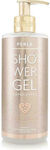 Avgerinos Cosmetics Perla Shower Gel 300ml