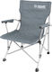 Escape Deluxe Stuhl Strand Gray Wasserdicht 67x69x89cm.