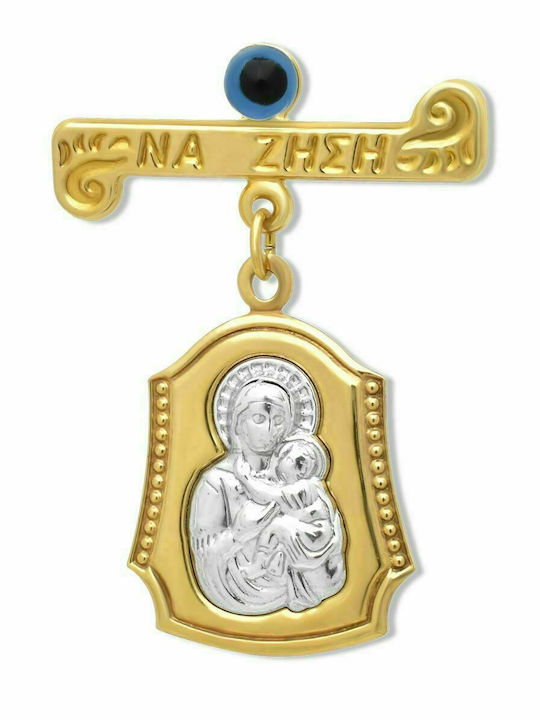 Goldjewels Child Safety Pin made of Gold and White Gold 14K with Icon of the Virgin Mary