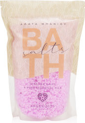 Avgerinos Cosmetics Baby Talc Άλατα 1000gr