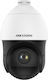 Hikvision DS-2DE4415IW-DE(T5) IP Surveillance Camera Full HD+ 4MP Waterproof with Lens 1.6mm