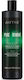 Abstyle Style Remove Shampoos Tiefenreinigung für Alle Haartypen 300ml