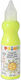 Primo Ready Mix Τέμπερα Ζωγραφικής Yellow Fluo σε Μπουκάλι 50ml