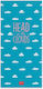 Legami Milano Head in the Clouds Kids Beach Towel Light Blue 180x85cm