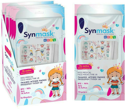 Syndesmos SynMask Disposable Surgical Mask Type IIR BFE ≥ 98% Kids White with Princesses 10x5pcs