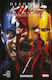 Deadpool Kills The Marvel Universe Omnibus
