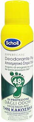 Scholl Expert Care Αποσμητικό 48h σε Spray 150ml150ml Scholl Expert Care Αποσμητικό 48h σε Spray 150ml150ml