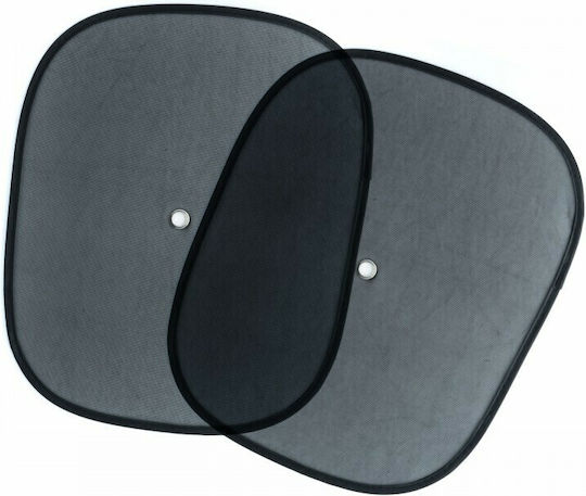 Einparts Странични Сенници За Кола 45x37см 2 Бройки