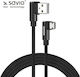 Savio Reversible 2m Braided USB 2.0 to micro USB Cable (CL-162)