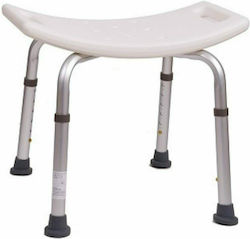 Antar Bathroom Seat 50x29x45cm