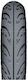 Wanda P-284 Scooter Tyre 130/70-12 Tubeless