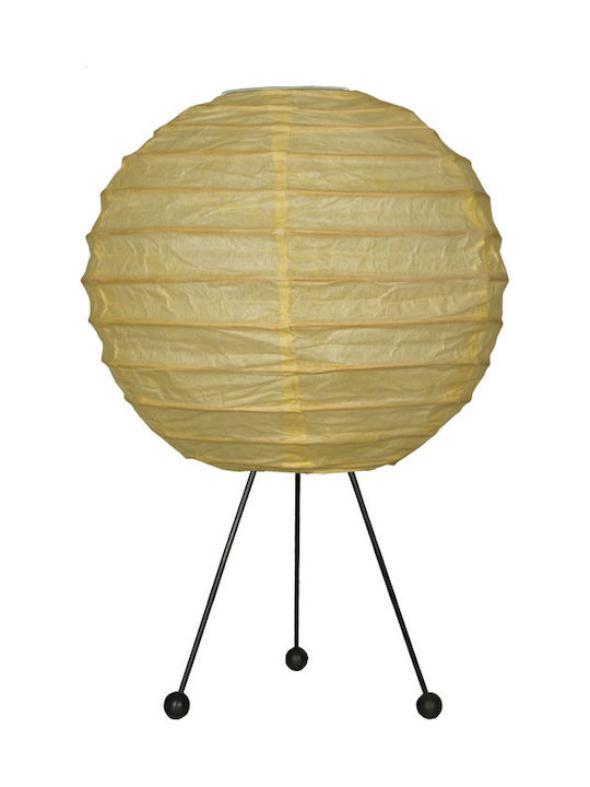 Starlight Table Lamp for Socket E14 with Beige ...