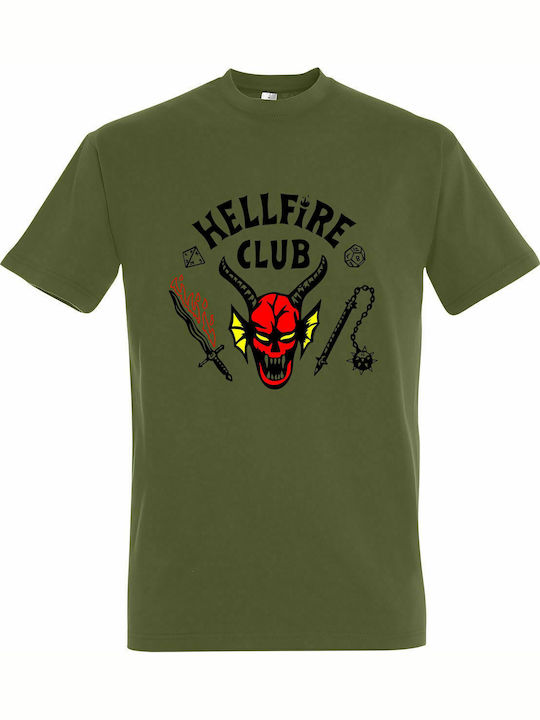 T-shirt Unisex, " Stranger Things, Hellfire Club, Join The Club ", Light Army