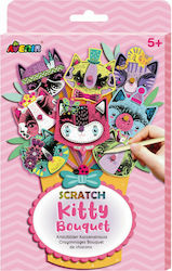 Avenir Painting Scratch Bouquet