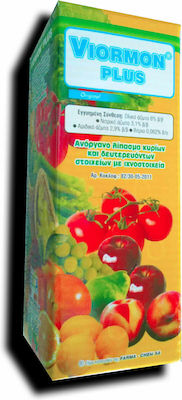 Υγρό Λίπασμα Viormon Plus 500 Ml 0.5lt