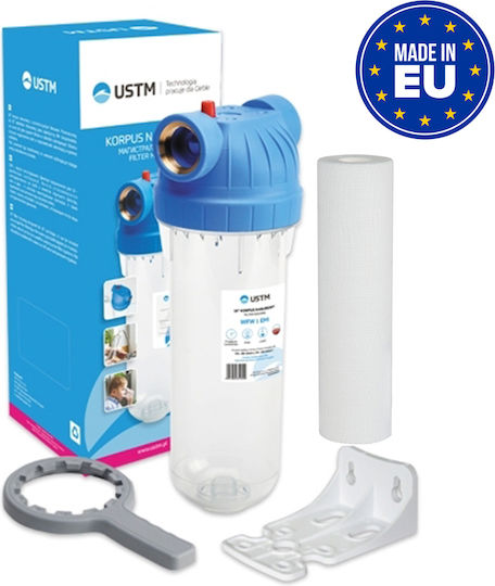 USTM WFW- EMI Συσκευή Φίλτρου Νερού Κάτω Πάγκου / Κεντρικής Παροχής Μονή ½" 05410A