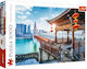 Chongqing Κίνα Puzzle 2D 1000 Pieces