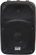 Italian Stage SPX10A Активен говорител 2 Брой шофьори 150W (Брой) Черен