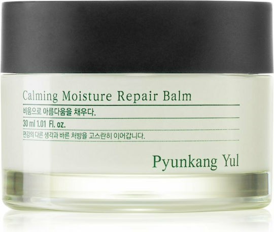 Pyunkang Yul Calming Moisture Ενυδατική Κρέμα Προσώπου Ημέρας με Centella Asiatica 30ml
