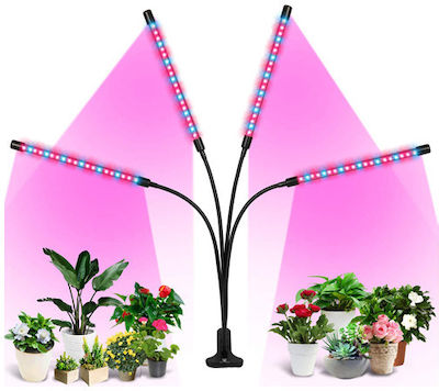 Επιτραπέζιο Grow Light με 80 LED