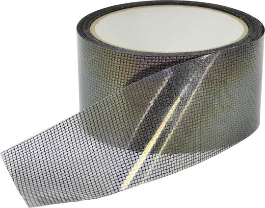 Self-Adhesive Fabric Tape Black 4.5m 1pcs