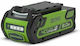 Greenworks Батерия за Инструменти 40V с Капацитет 2Ах G40B2
