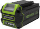 Greenworks Μπαταρία Εργαλείου 40V με Χωρητικότητα 5Ah G40B5