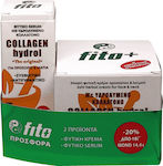 Fito+ Collagen Hydrol Skin Care Set for Αnti-ageing with Serum , Eye Cream & Face Cream