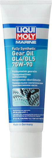 Liqui Moly Marine Fully Synthetic Gear Oil 75W-90 Synthetic GL4/GL5 75W-90 0.25lt