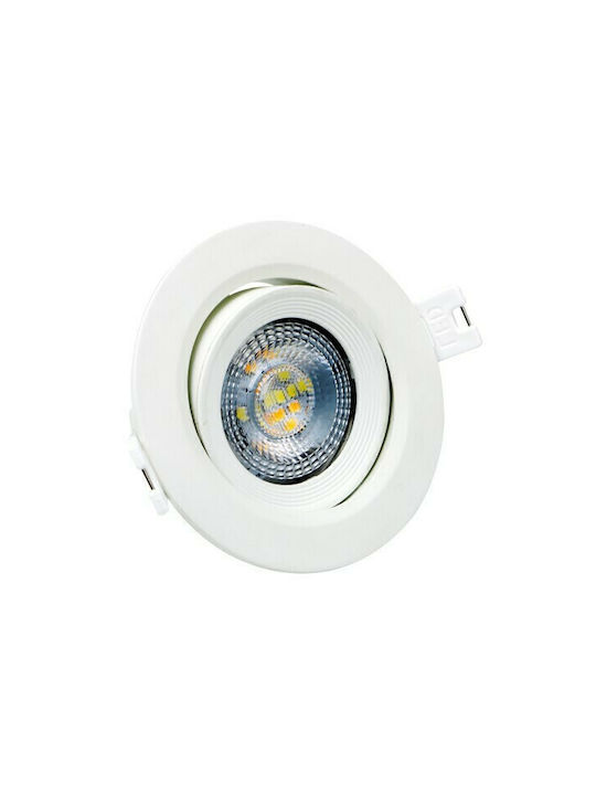 Spot Light Rotund Metalic Spot Încorporat cu LED Integrat și Lumină Alb Natural Alb 9.5x9.5cm. 1buc