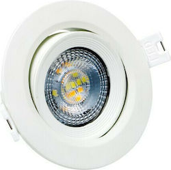 Spot Light Round Metallic Recessed Spot with Integrated LED and Natural White Light White 9.5x9.5cm. 1pcs Spot Light Round Metallic Recessed Spot with Integrated LED and Natural White Light White 9.5x9.5cm. 1pcs