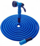 Hose Extendable Set 7.5m