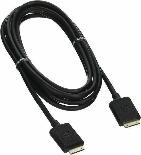 Samsung One Connect Cable Signal 3m (BN39-02210A) 1pcs