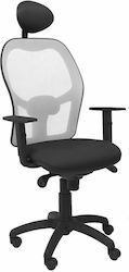 Jorquera Reclining Office Chair with Adjustable Arms Black P&C