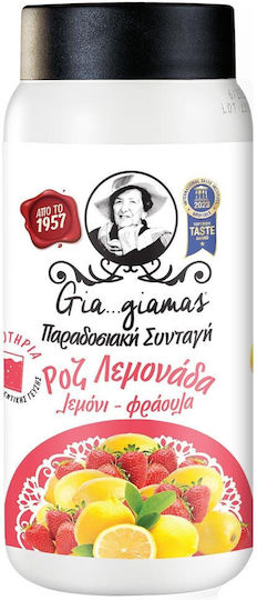 Gia...Giamas Limonadă Concentrat Fără carbonatare în Sticlă 600gr