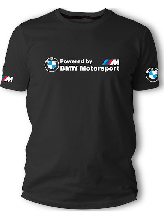 Frisky T-shirt